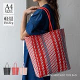メルカドトートバッグ | Vita Felice | 詳細画像1