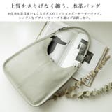 本革2wayホーボーバッグ | Vita Felice | 詳細画像3 