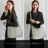 本革2wayホーボーバッグ | Vita Felice | 詳細画像4 