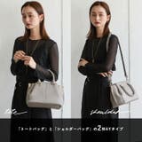 サイドタック2WAYハンドバッグ | Vita Felice | 詳細画像3 