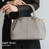 ライトグレー | サイドタック2WAYハンドバッグ | Vita Felice