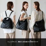 ソフト3WAYリュックサック | Vita Felice | 詳細画像3 