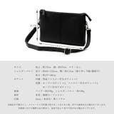 本革2wayショルダーバッグ | Vita Felice | 詳細画像14 