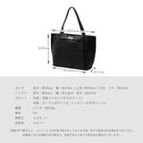 ロングハンドルトートバッグ | Vita Felice | 詳細画像17 