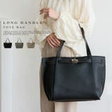 ロングハンドルトートバッグ | Vita Felice | 詳細画像1 