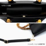 バンブーハンドル2wayハンドバッグ | Vita Felice | 詳細画像8 