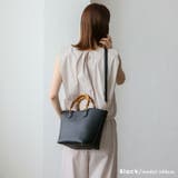 バンブーハンドル2wayハンドバッグ | Vita Felice | 詳細画像10 