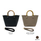 バンブーハンドル2wayハンドバッグ | Vita Felice | 詳細画像15 