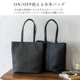 本革機能派縦型トートバッグ | Vita Felice | 詳細画像2 