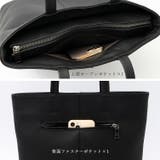 本革機能派縦型トートバッグ | Vita Felice | 詳細画像8 