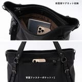 ベルトハンドル2wayトートバッグ | Vita Felice | 詳細画像10 