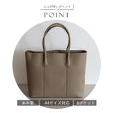 革3収納トートバッグ | Vita Felice | 詳細画像2