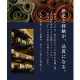 【姫路レザー】ベルトハンドルビジネストートバッグ（L） | Vita Felice | 詳細画像3 