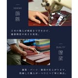 【姫路レザー】ベルトハンドルビジネストートバッグ（L） | Vita Felice | 詳細画像4 