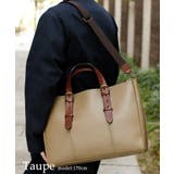 トープ | 【姫路レザー】ベルトハンドルビジネストートバッグ（L） | Vita Felice