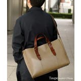 【姫路レザー】ベルトハンドルビジネストートバッグ（L） | Vita Felice | 詳細画像7 