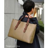 【姫路レザー】ベルトハンドルビジネストートバッグ（L） | Vita Felice | 詳細画像8 