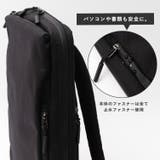 ガジェットポーチ付き薄型スリムリュック | Vita Felice | 詳細画像10 