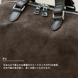 スウェード調スクエアボストンバッグ | Vita Felice | 詳細画像5