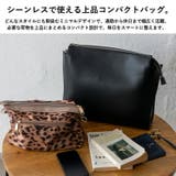 ワンハンドルミニマルショルダーバッグ | Vita Felice | 詳細画像2 