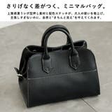スクエア2wayニミバッグ | Vita Felice | 詳細画像2 
