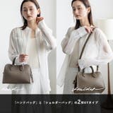 スクエア2wayニミバッグ | Vita Felice | 詳細画像3 