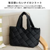 ボンディングメッシュナイロントートバッグ | Vita Felice | 詳細画像2 