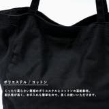 ロングハンドルビッグトートバッグ | Vita Felice | 詳細画像5 