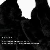 フェイクファーワンハンドルバッグ | Vita Felice | 詳細画像5