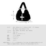 フェイクファーワンハンドルバッグ | Vita Felice | 詳細画像15