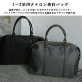 ナイロン2WAYボストンバッグ | Vita Felice | 詳細画像2 
