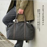 ナイロン2WAYボストンバッグ | Vita Felice | 詳細画像4 