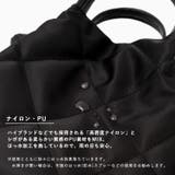 巾着2WAYハンドバッグ | Vita Felice | 詳細画像5 