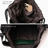 ナイロン2wayナップサック | Vita Felice | 詳細画像8 