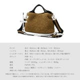 ペーパーブレード2WAYトートバッグ | Vita Felice | 詳細画像17