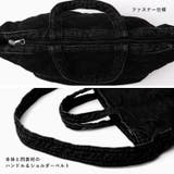 キルティング2wayデニムバッグ | Vita Felice | 詳細画像7 