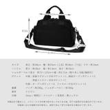 ナイロン2WAYミニボストン | Vita Felice | 詳細画像17 