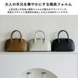 サイドタック2WAYハンドバッグ | Vita Felice | 詳細画像2 