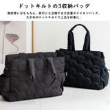 ドットキルティング2way3ルームバッグ | Vita Felice | 詳細画像2 