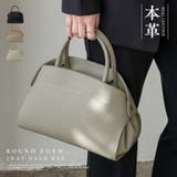 本革ラウンド2wayハンドバッグ | Vita Felice | 詳細画像1 