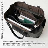 立体ポケット付きビジネスバッグ | Vita Felice | 詳細画像4 