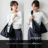 ナイロン2WAYラウンドバッグ | Vita Felice | 詳細画像3 