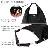 ナイロン2WAYラウンドバッグ | Vita Felice | 詳細画像9 