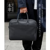 本革ビジネスバッグ | Vita Felice | 詳細画像2 