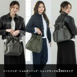 【片瀬那奈さんコラボ】3WAYナイロン巾着バッグ | Vita Felice | 詳細画像3 