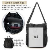 【片瀬那奈さんコラボ】3WAYナイロン巾着バッグ | Vita Felice | 詳細画像6 