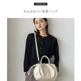 本革巾着2WAYバッグ | Vita Felice | 詳細画像9 