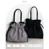 プリーツ巾着トートバッグ | Vita Felice | 詳細画像3 