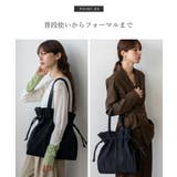 プリーツ巾着トートバッグ | Vita Felice | 詳細画像10 