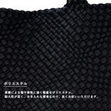 インナーバッグ付きメッシュトート | Vita Felice | 詳細画像5 